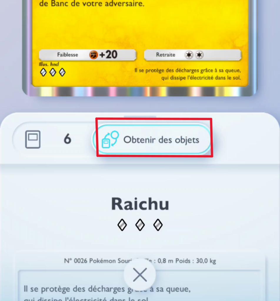 guide-complet-le-nouveau-systeme-dechange-de-cartes-dans-pokemon-tcg-pocket-tuto-explications-fonctionnement