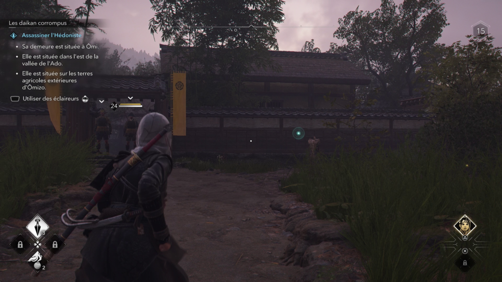 assassins-creed-shadows-guide-complet-des-daikan-corrompus-toutes-les-cibles-enquete-et-emplacements (44)