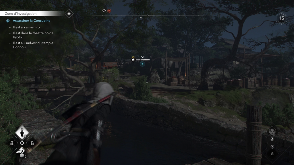 assassins-creed-shadows-guide-complet-des-daikan-corrompus-toutes-les-cibles-enquete-et-emplacements (44)