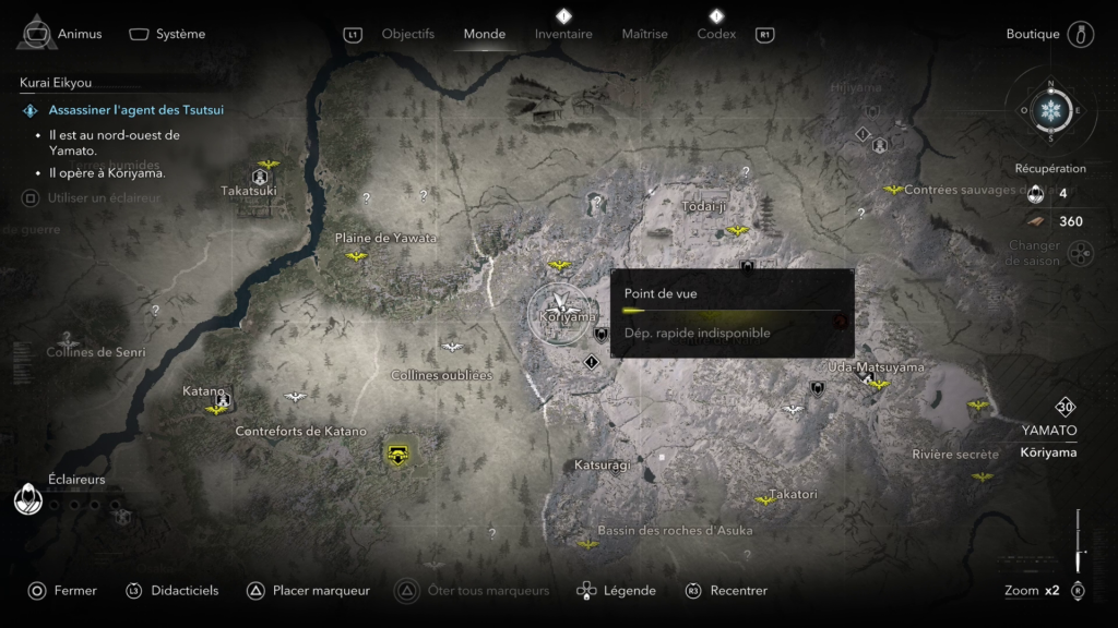 assassins-creed-shadows-guide-complet-des-kurai-eikyou-toutes-les-cibles-enquete-et-emplacements (1)