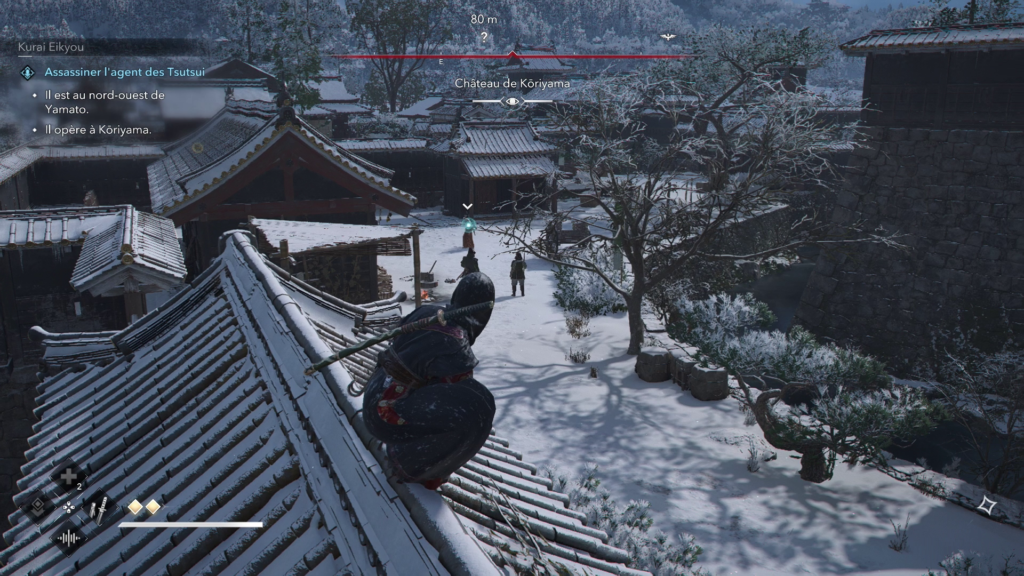 assassins-creed-shadows-guide-complet-des-kurai-eikyou-toutes-les-cibles-enquete-et-emplacements (1)