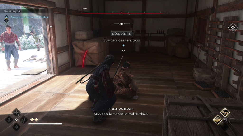assassins-creed-shadows-guide-complet-des-kurai-eikyou-toutes-les-cibles-enquete-et-emplacements (1)