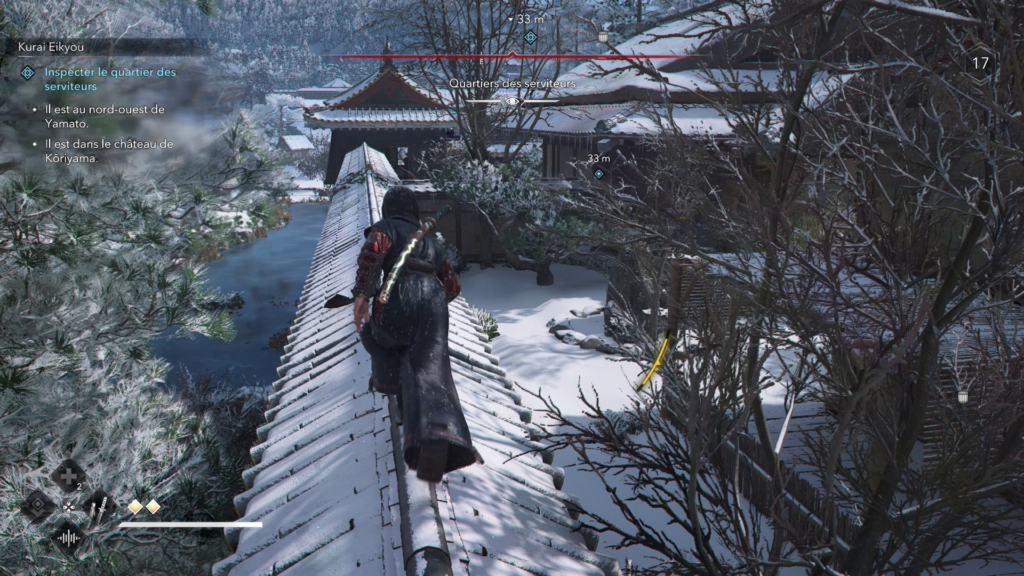 assassins-creed-shadows-guide-complet-des-kurai-eikyou-toutes-les-cibles-enquete-et-emplacements (1)