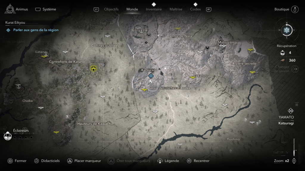 assassins-creed-shadows-guide-complet-des-kurai-eikyou-toutes-les-cibles-enquete-et-emplacements (1)