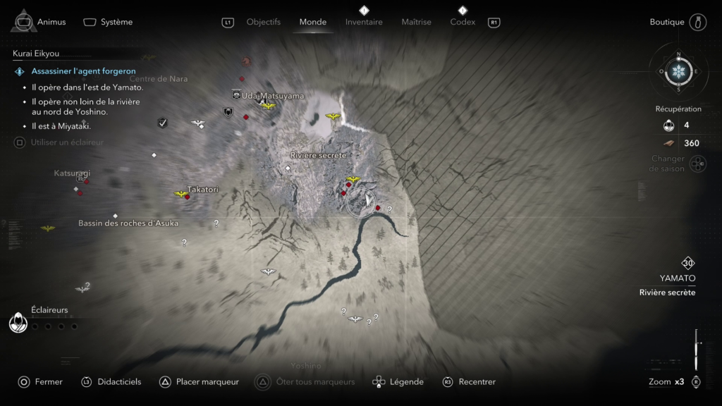 assassins-creed-shadows-guide-complet-des-kurai-eikyou-toutes-les-cibles-enquete-et-emplacements (1)