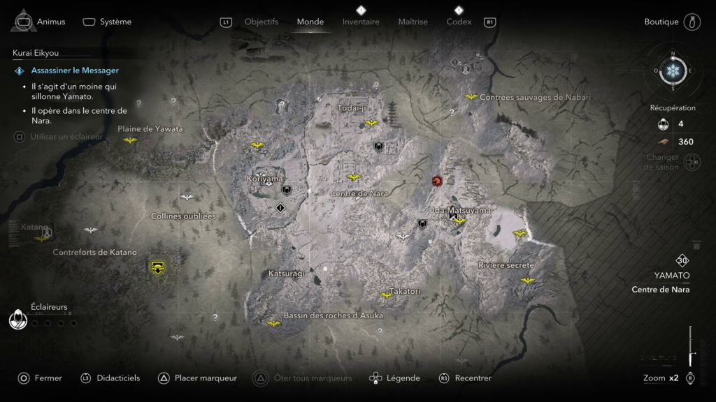 assassins-creed-shadows-guide-complet-des-kurai-eikyou-toutes-les-cibles-enquete-et-emplacements (1)
