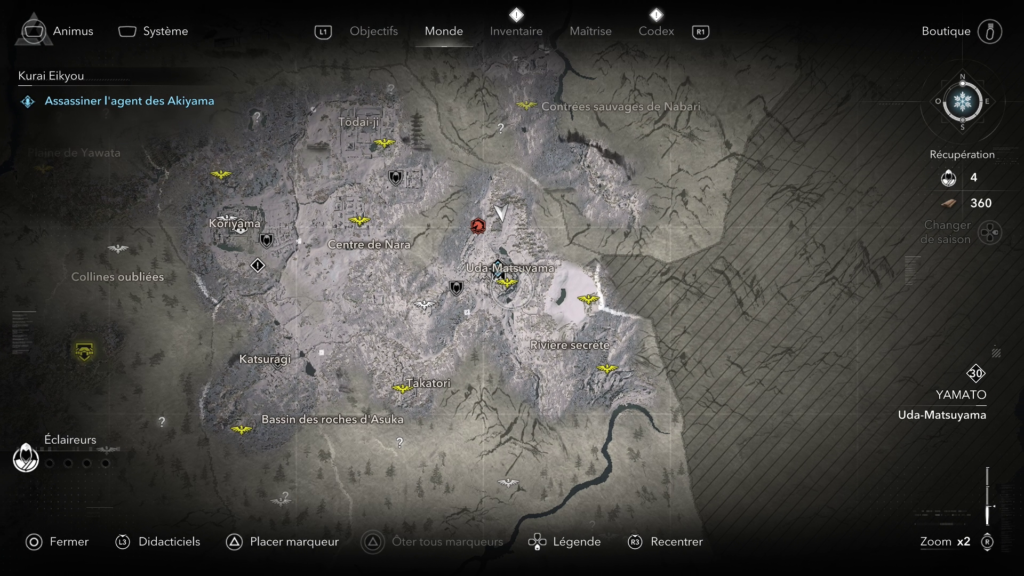 assassins-creed-shadows-guide-complet-des-kurai-eikyou-toutes-les-cibles-enquete-et-emplacements (1)