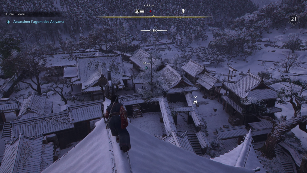 assassins-creed-shadows-guide-complet-des-kurai-eikyou-toutes-les-cibles-enquete-et-emplacements (1)