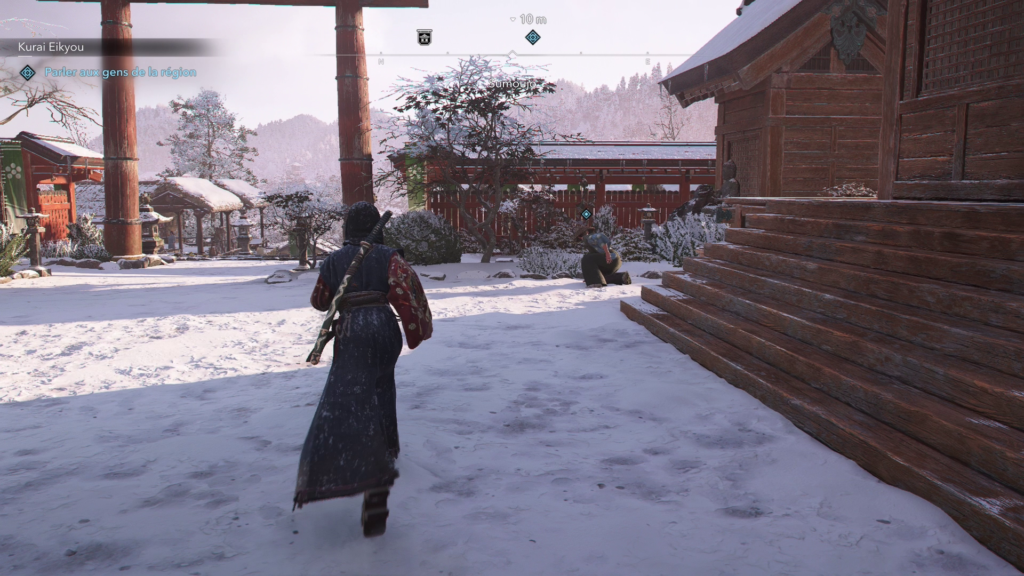 assassins-creed-shadows-guide-complet-des-kurai-eikyou-toutes-les-cibles-enquete-et-emplacements (1)