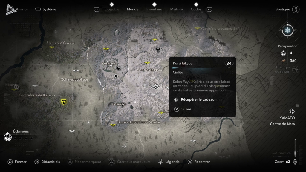 assassins-creed-shadows-guide-complet-des-kurai-eikyou-toutes-les-cibles-enquete-et-emplacements (1)