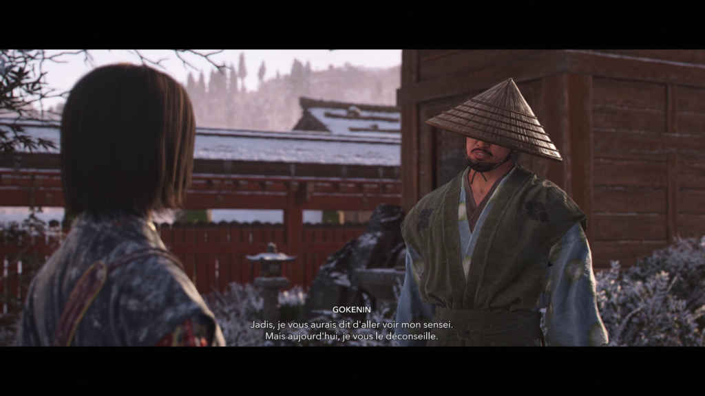 assassins-creed-shadows-guide-complet-des-kurai-eikyou-toutes-les-cibles-enquete-et-emplacements (1)