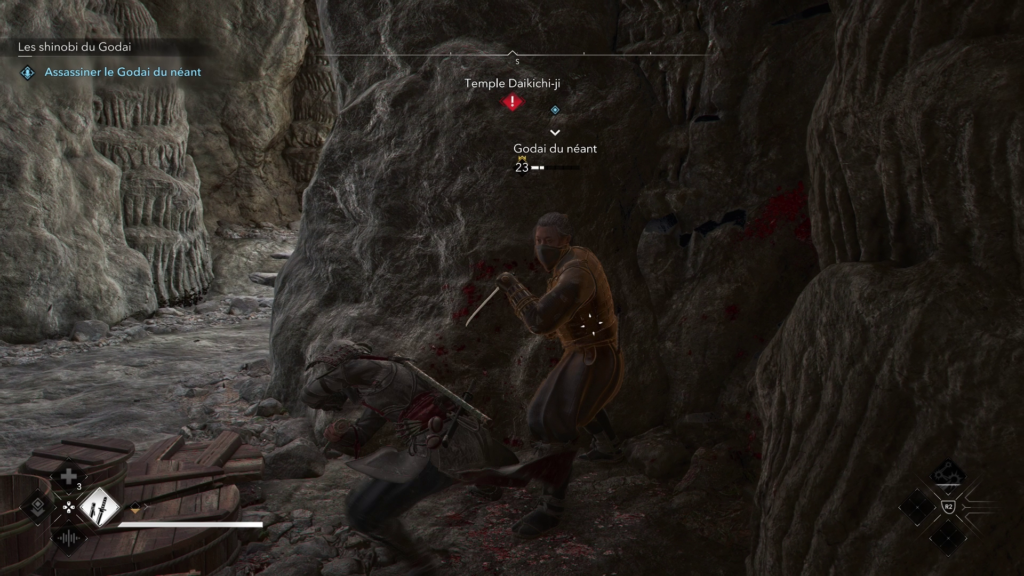 assassins-creed-shadows-guide-complet-des-shinobi-du-godai-toutes-les-cibles-enquete-et-emplacements (1)
