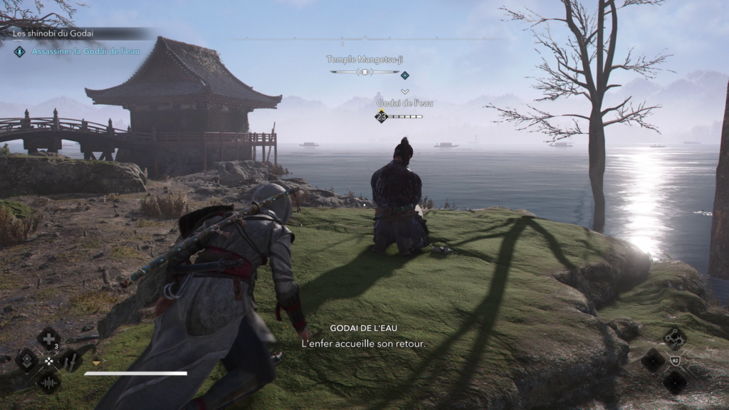assassins-creed-shadows-guide-complet-des-shinobi-du-godai-toutes-les-cibles-enquete-et-emplacements (1)