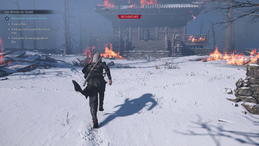 assassins-creed-shadows-guide-complet-des-shinobi-du-godai-toutes-les-cibles-enquete-et-emplacements (1)