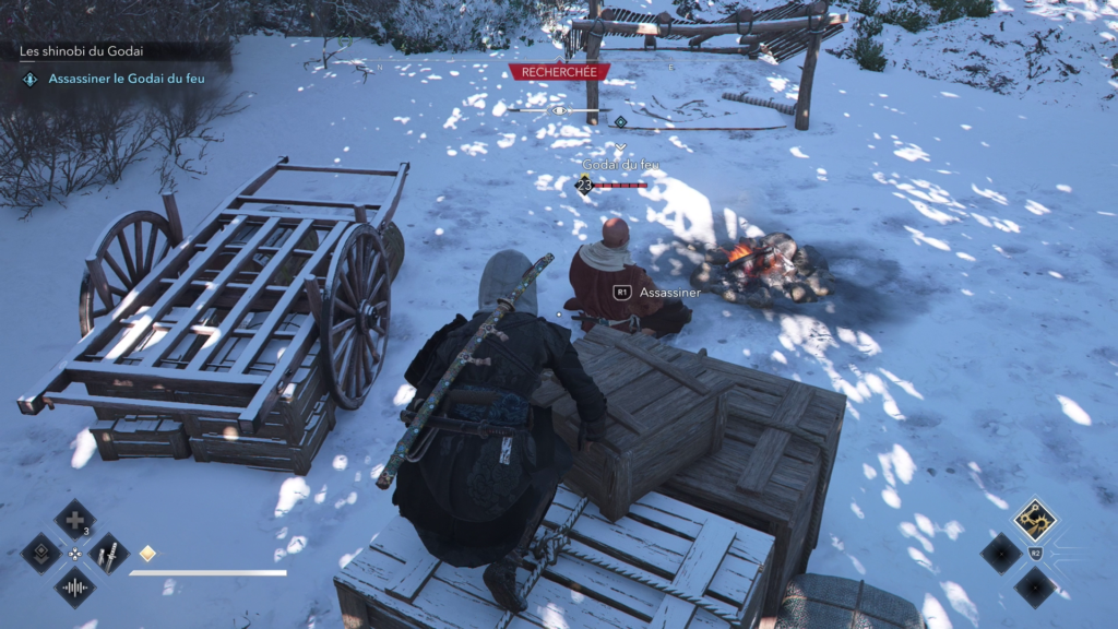 assassins-creed-shadows-guide-complet-des-shinobi-du-godai-toutes-les-cibles-enquete-et-emplacements (1)