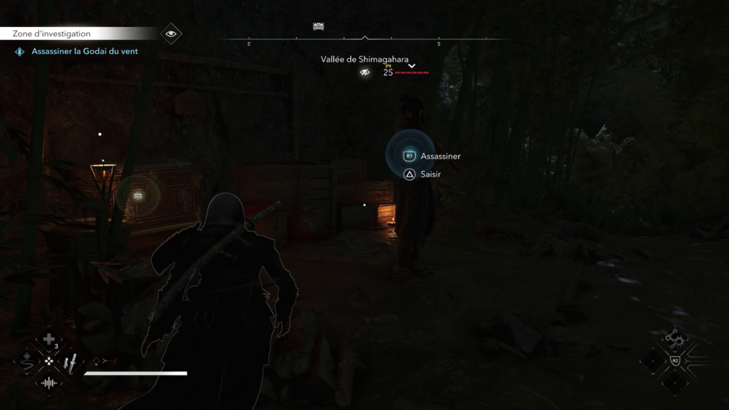 assassins-creed-shadows-guide-complet-des-shinobi-du-godai-toutes-les-cibles-enquete-et-emplacements (1)