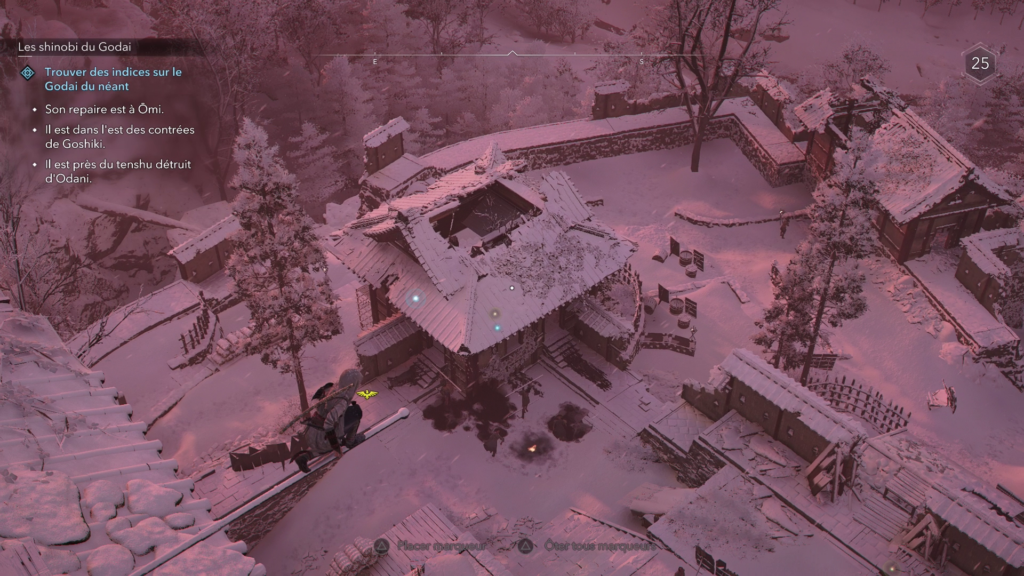 assassins-creed-shadows-guide-complet-des-shinobi-du-godai-toutes-les-cibles-enquete-et-emplacements (1)