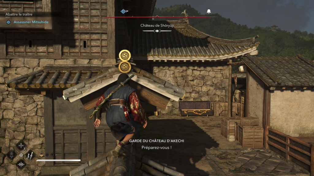 assassins-creed-shadows-guide-du-shinbakufu-akechi-mitsuhide-solution-complete-cible-quetes-enquetes (1)