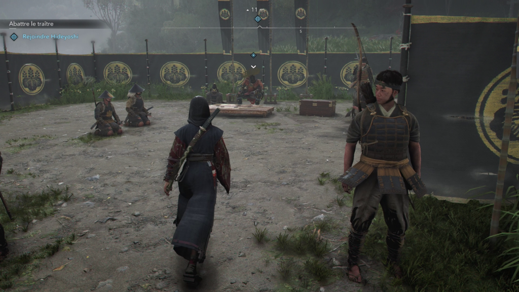 assassins-creed-shadows-guide-du-shinbakufu-akechi-mitsuhide-solution-complete-cible-quetes-enquetes (1)