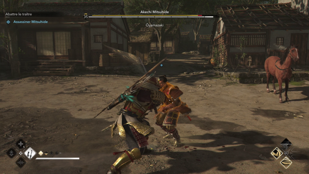 assassins-creed-shadows-guide-du-shinbakufu-akechi-mitsuhide-solution-complete-cible-quetes-enquetes (1)