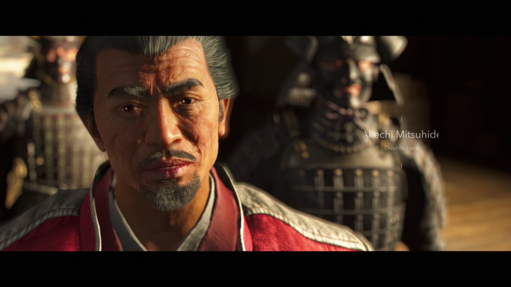 assassins-creed-shadows-guide-du-shinbakufu-akechi-mitsuhide-solution-complete-cible-quetes-enquetes (1)