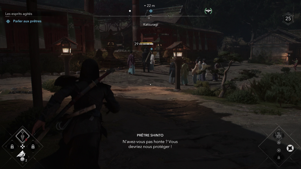 assassins-creed-shadows-guide-du-shinbakufu-le-sage-solution-complete-cible-quetes-enquetes (1)
