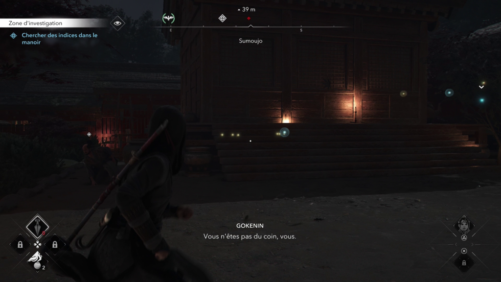assassins-creed-shadows-guide-du-shinbakufu-le-sage-solution-complete-cible-quetes-enquetes (1)