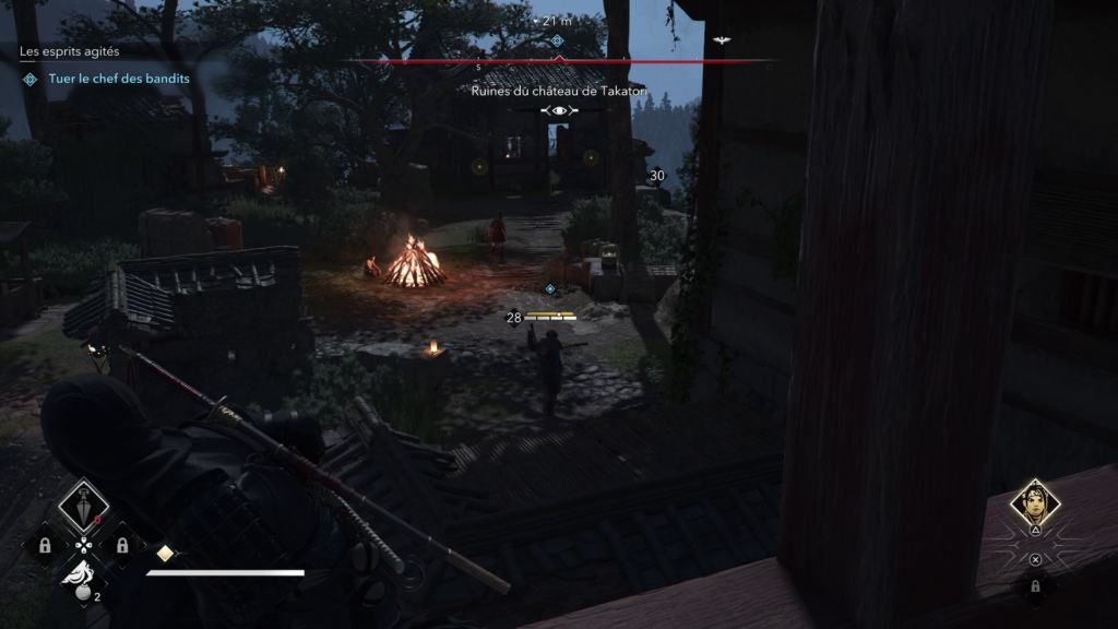 assassins-creed-shadows-guide-du-shinbakufu-le-sage-solution-complete-cible-quetes-enquetes (1)