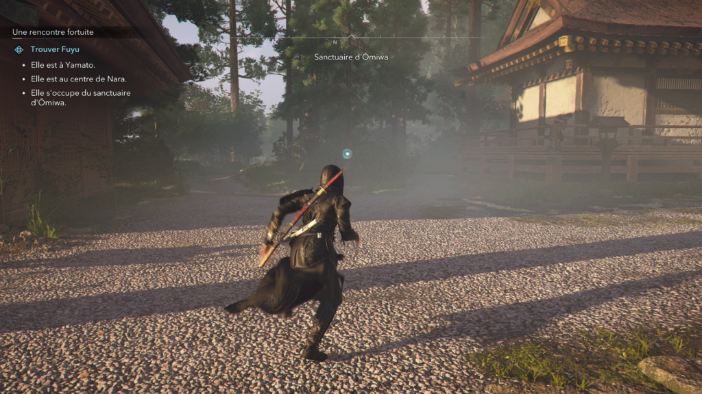 assassins-creed-shadows-guide-du-shinbakufu-le-sage-solution-complete-cible-quetes-enquetes (1)