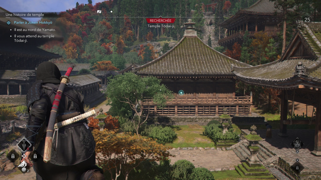 assassins-creed-shadows-guide-du-shinbakufu-le-sage-solution-complete-cible-quetes-enquetes (1)