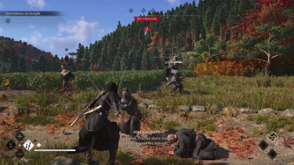 assassins-creed-shadows-guide-du-shinbakufu-le-sage-solution-complete-cible-quetes-enquetes (1)