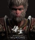 black-myth-wukong-jaquette